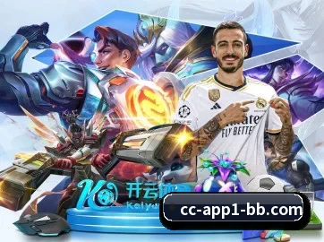 贝博体育 APP